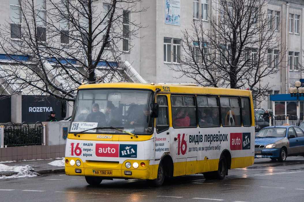 Kyiv, Bogdan А09202 № 5131