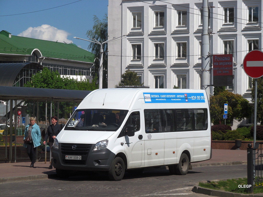 Vitebsk, ГАЗ-A65R52 Next # АМ 1308-2