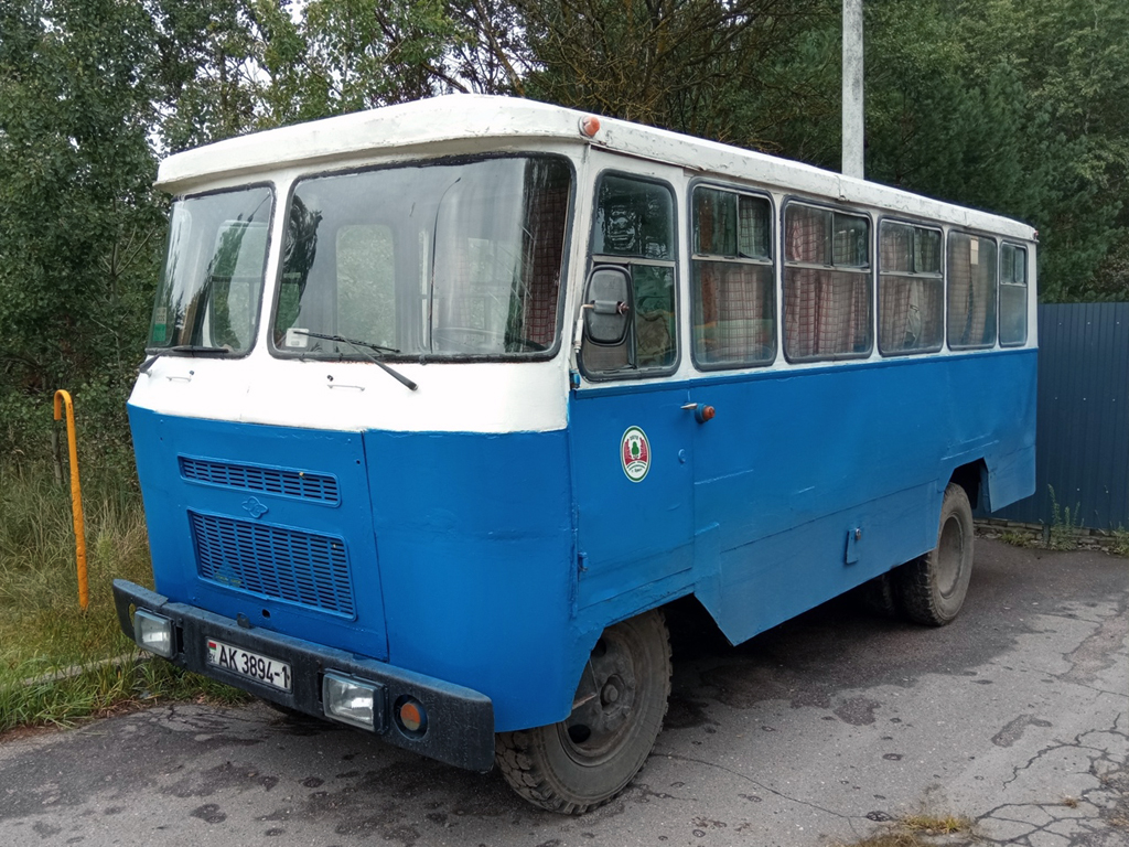 Brest, Kuban-Г1А1-02 # АК 3894-1