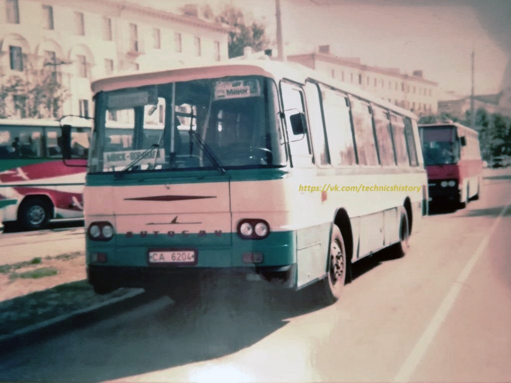 Voronovo, Autosan H9-20 №: СА 6204