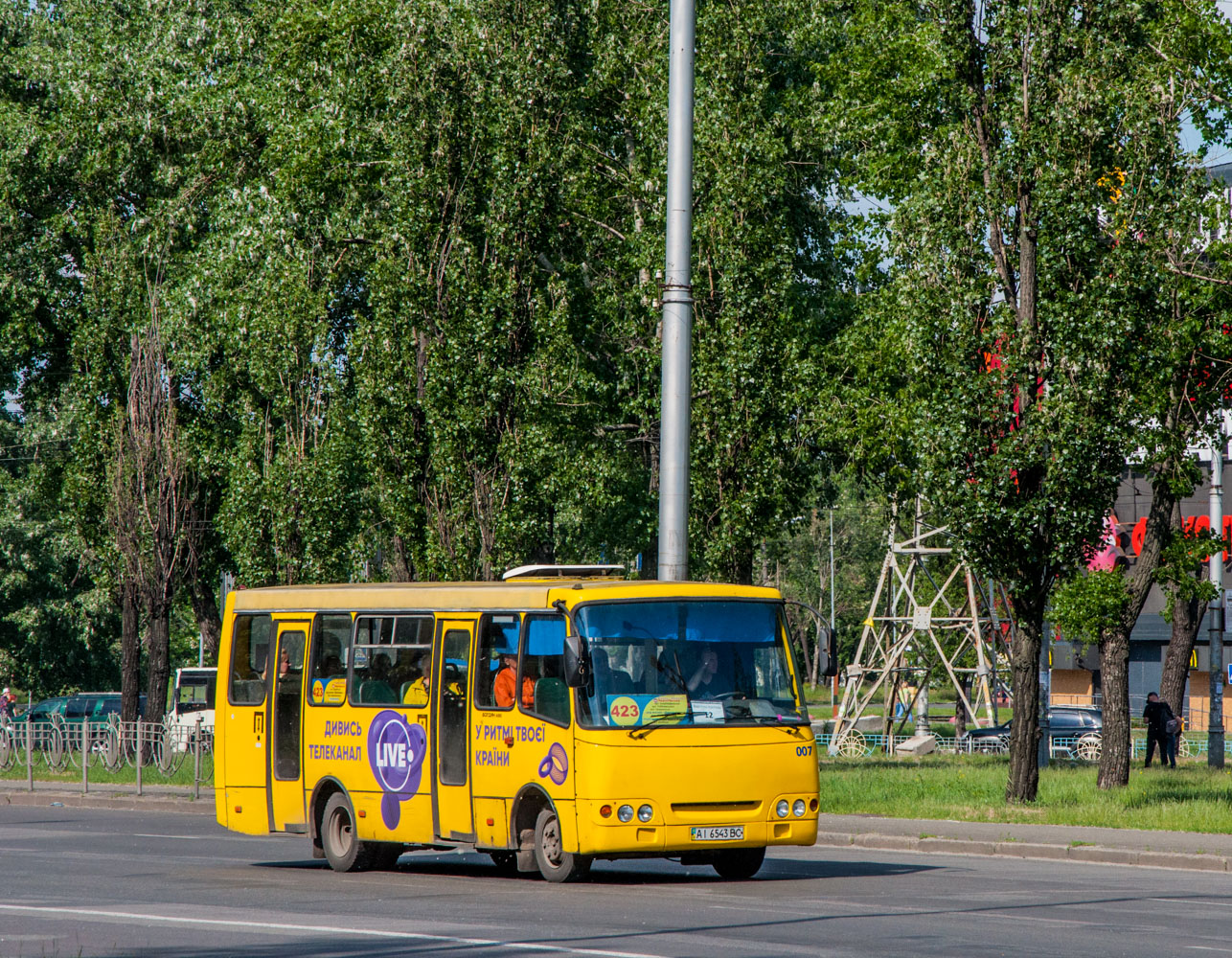 Kyiv, Bogdan А09201 № 007