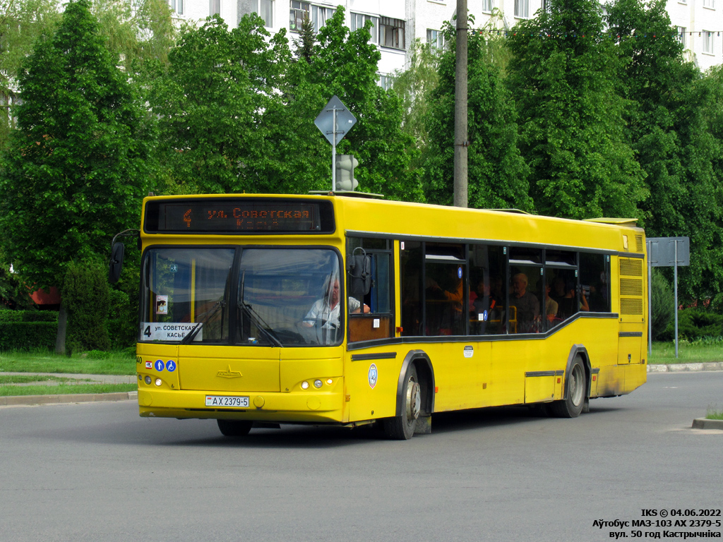 Жодино, МАЗ-103.465 № 12140