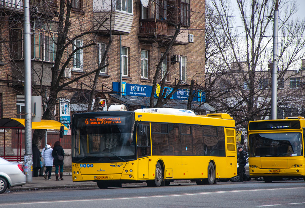 Kyiv, MAZ-203.069 # 8639