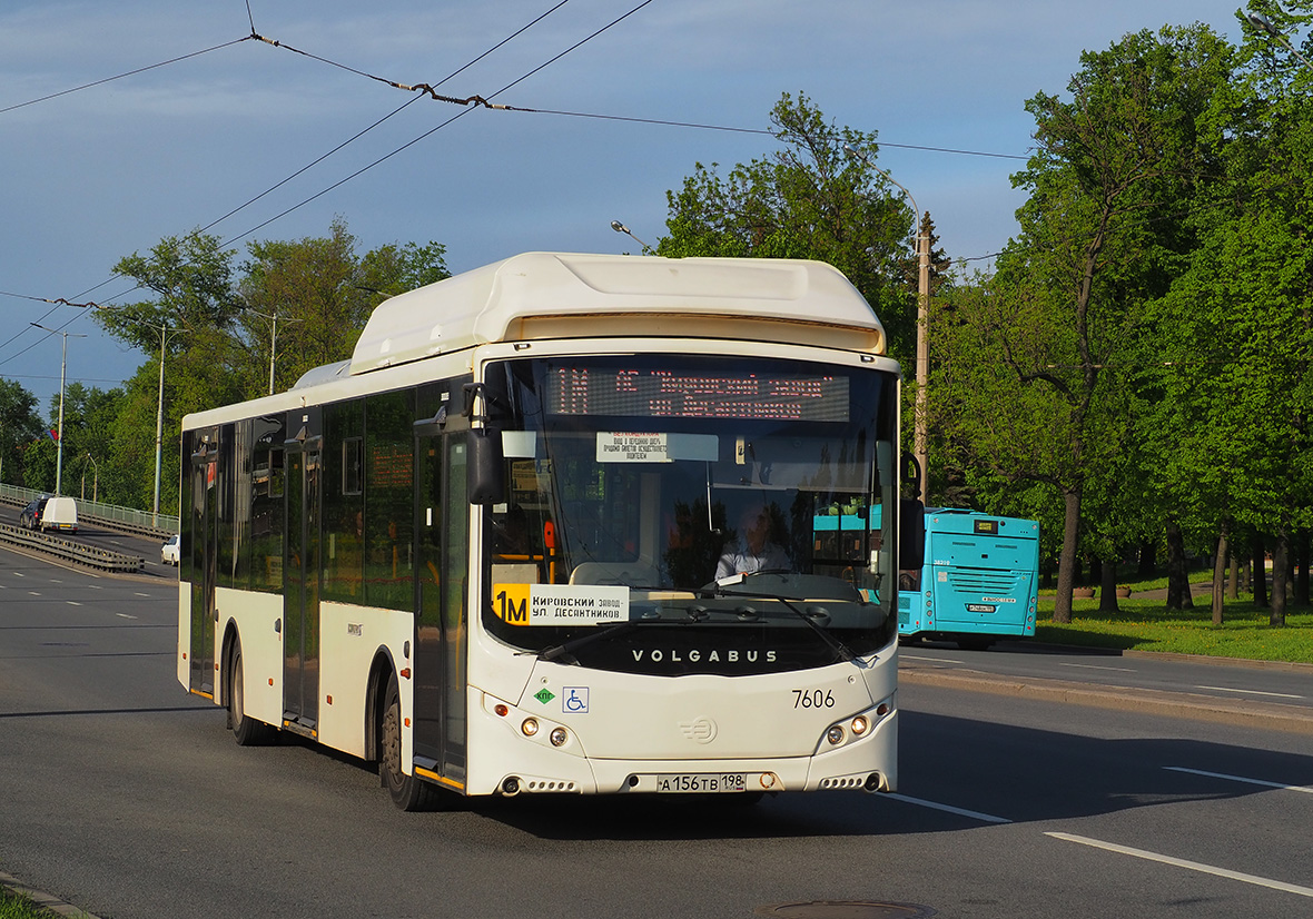 Saint-Pétersbourg, Volgabus-5270.G0 # 7606