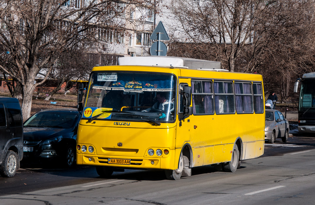 Kyiv, Ataman A09206 # АА 3003 АА