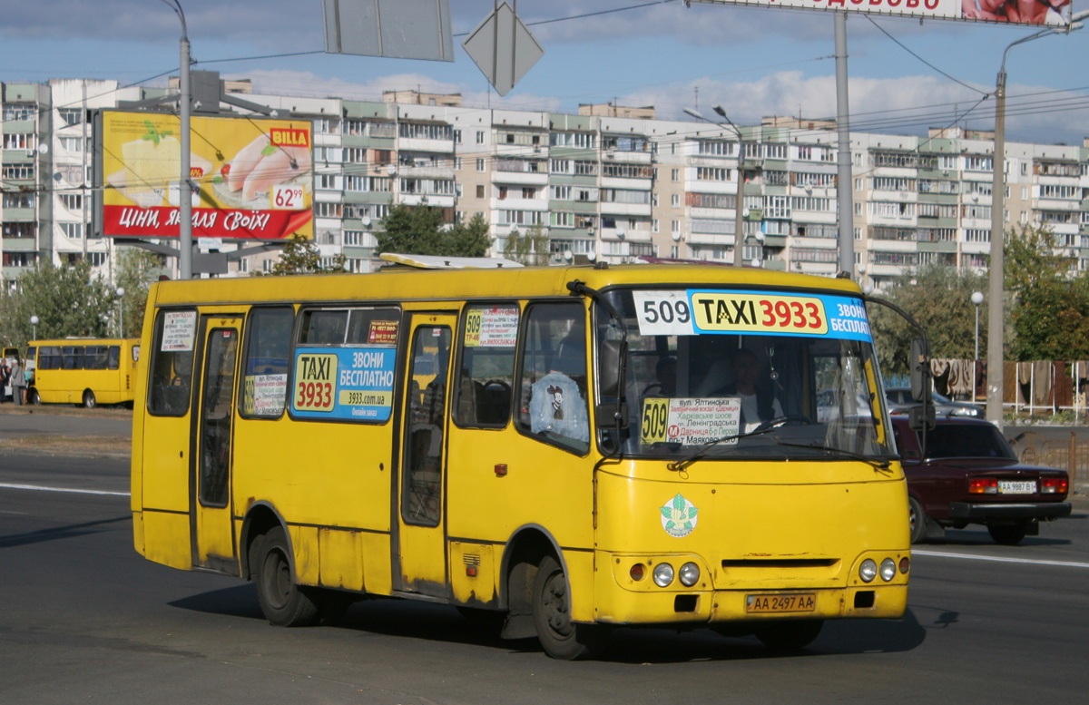 Kyiv, Bogdan А09202 nr. А428