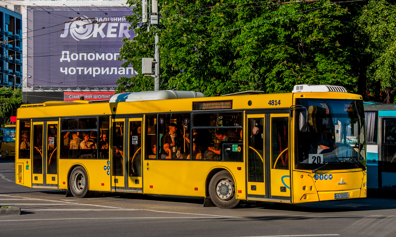 Kyiv, MAZ-203.015 No. 7814