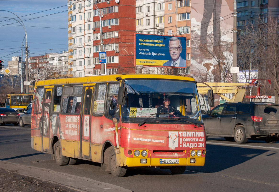 Киев, Богдан А09202 № АВ 2755 ЕА
