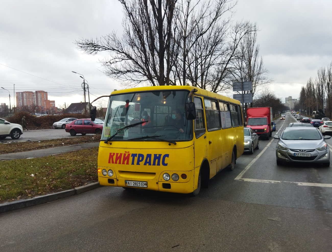 Kyiv, Богдан А09200 # АІ 2823 ЕМ