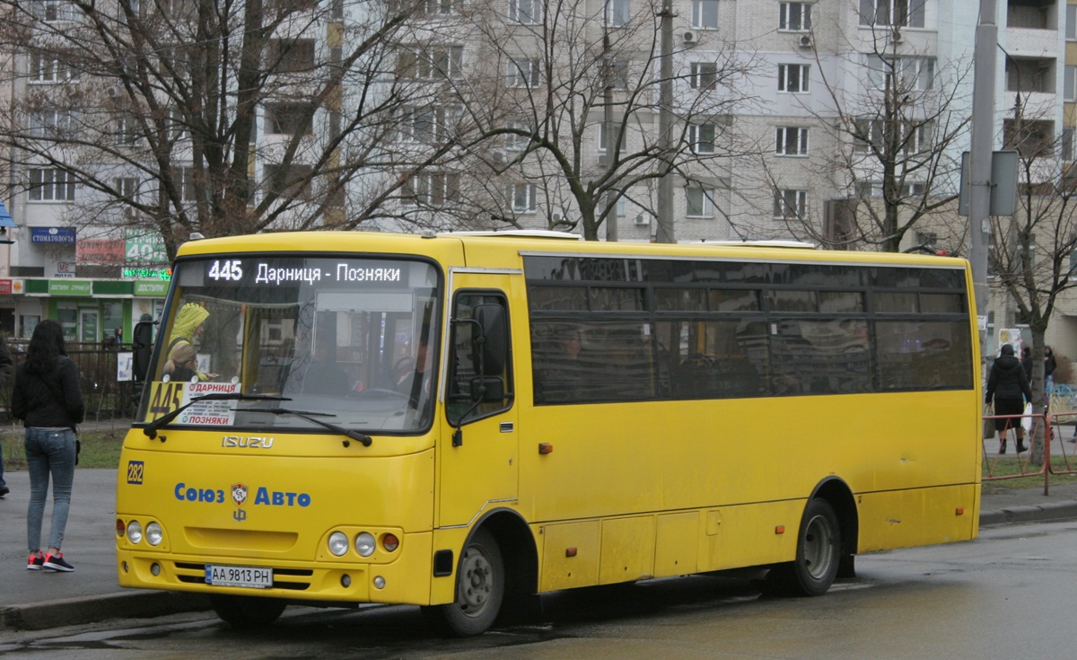 Kyiv, Ataman A093H6 # 283