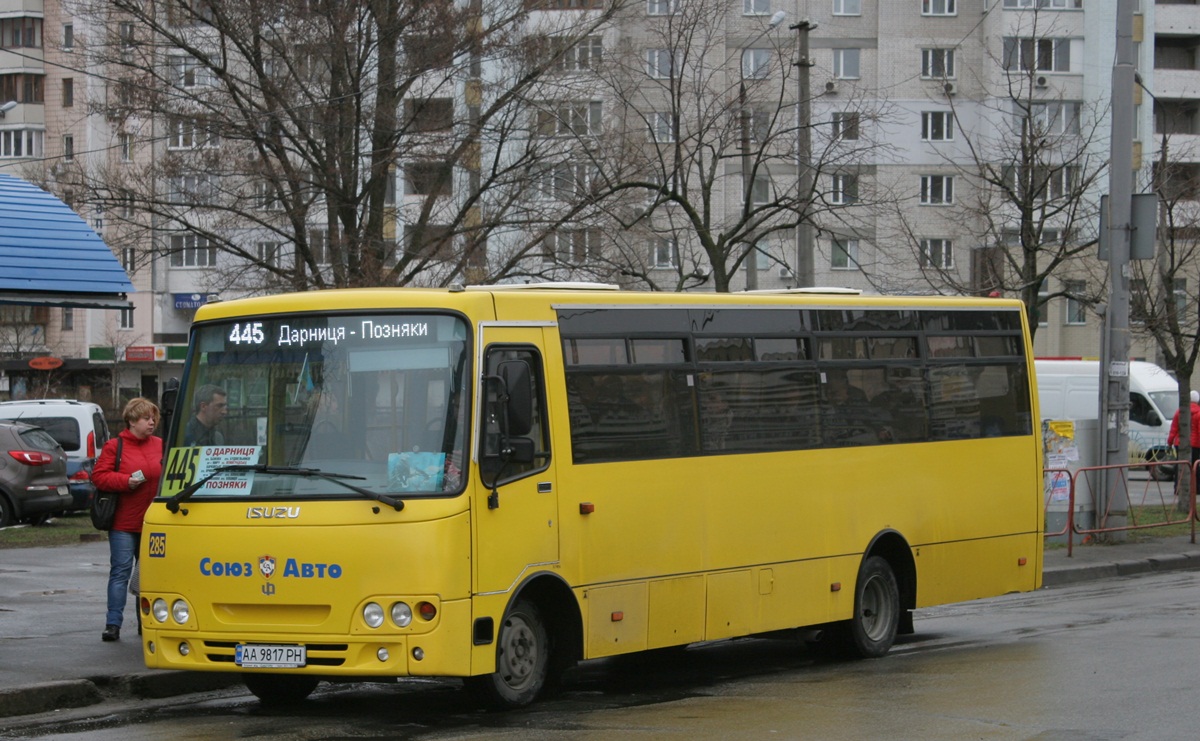 Kyiv, Ataman A093H6 # 285