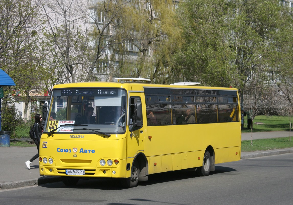 Kyiv, Ataman A093H6 № 274
