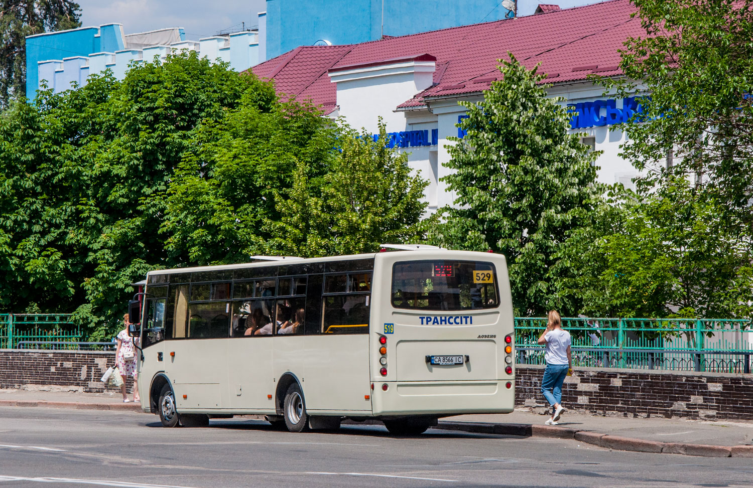 Kyiv, Ataman A092H6 # 519
