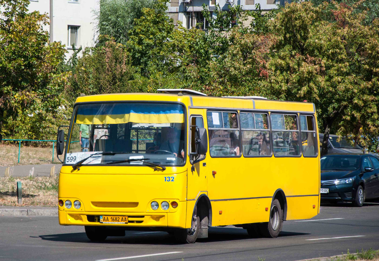 Kyiv, Ataman A09206 # 132