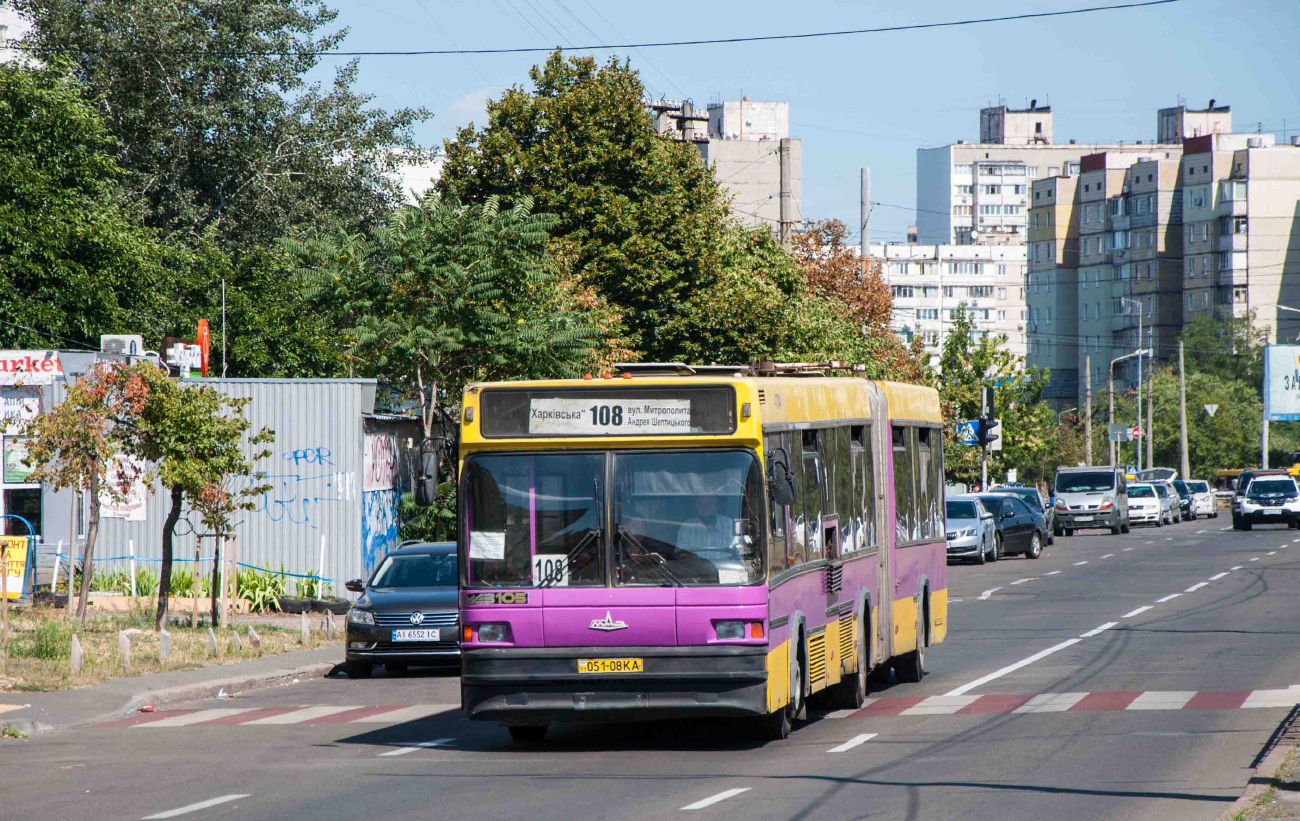 Kyiv, MAZ-105.060 # 4704