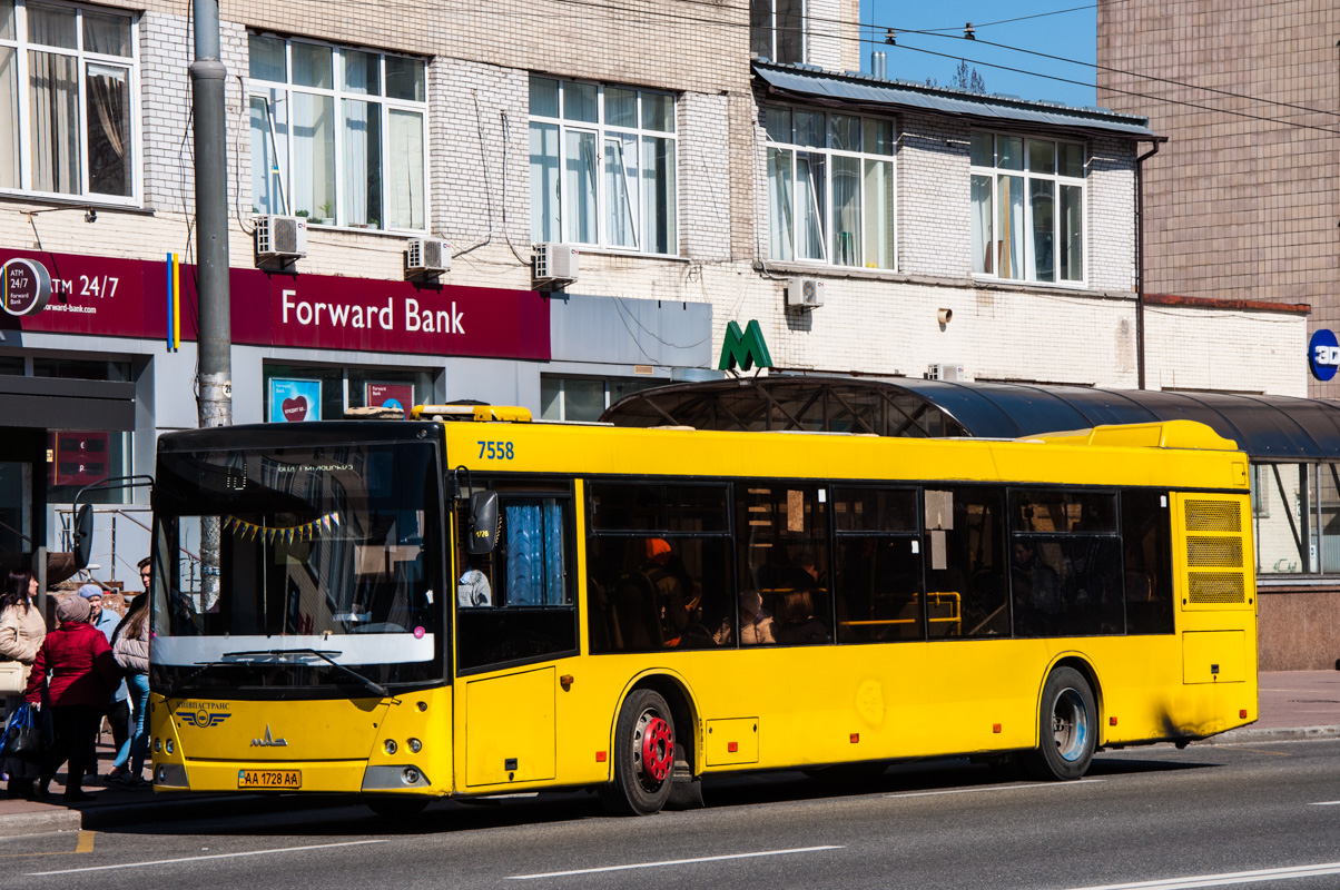 Kyiv, MAZ-203.065 # 7558