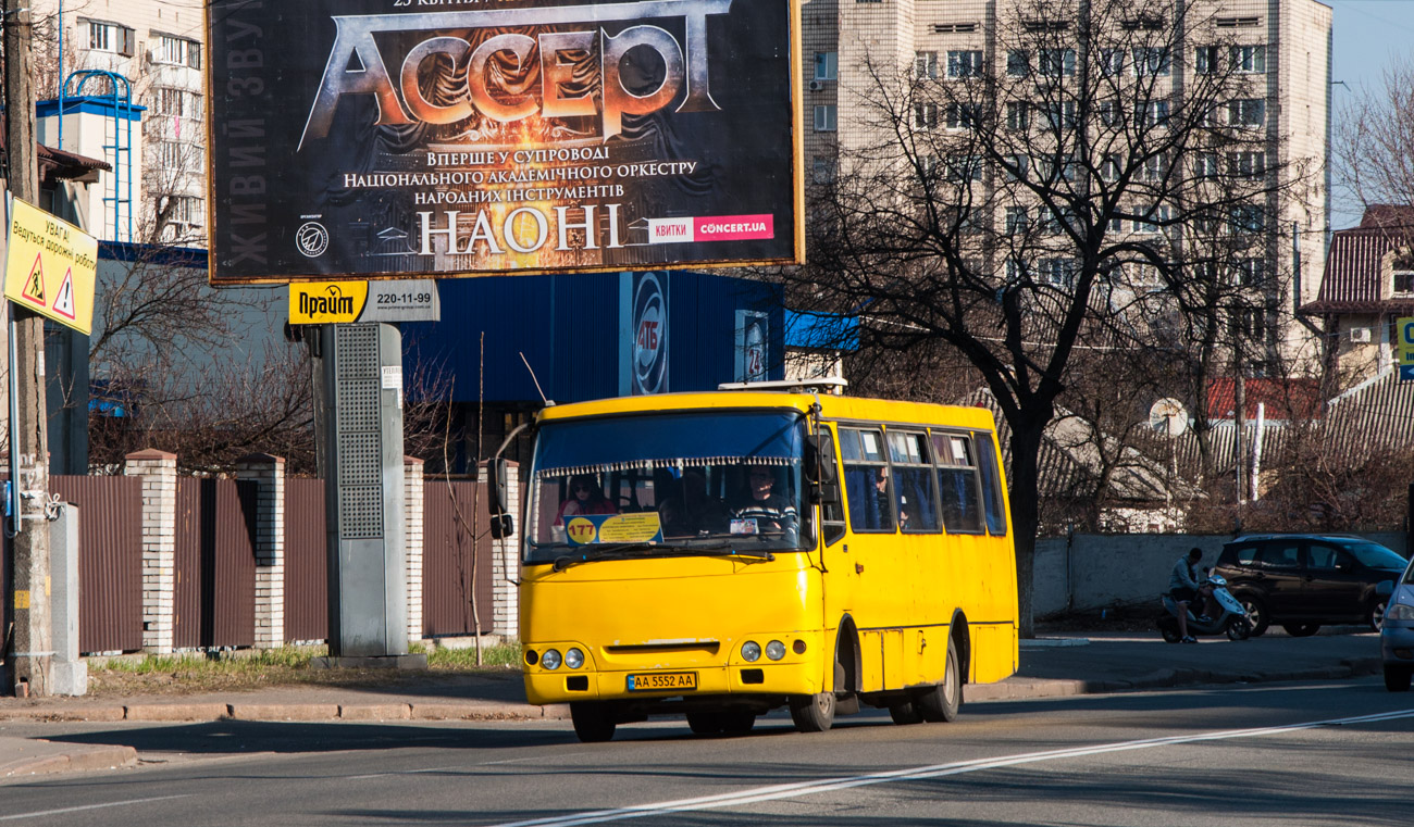 Kyiv, Bogdan А09202 nr. АА 5552 АА