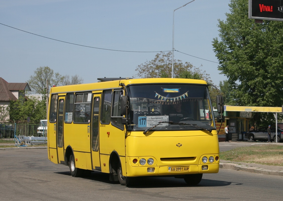 Kyiv, Bogdan A09202 (LuAZ) č. АА 0991 АА