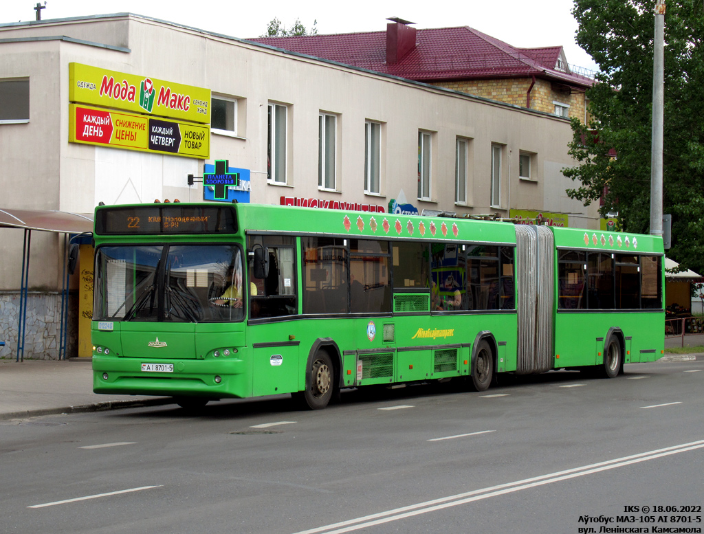 Soligorsk, МАЗ-105.465 nr. 012246