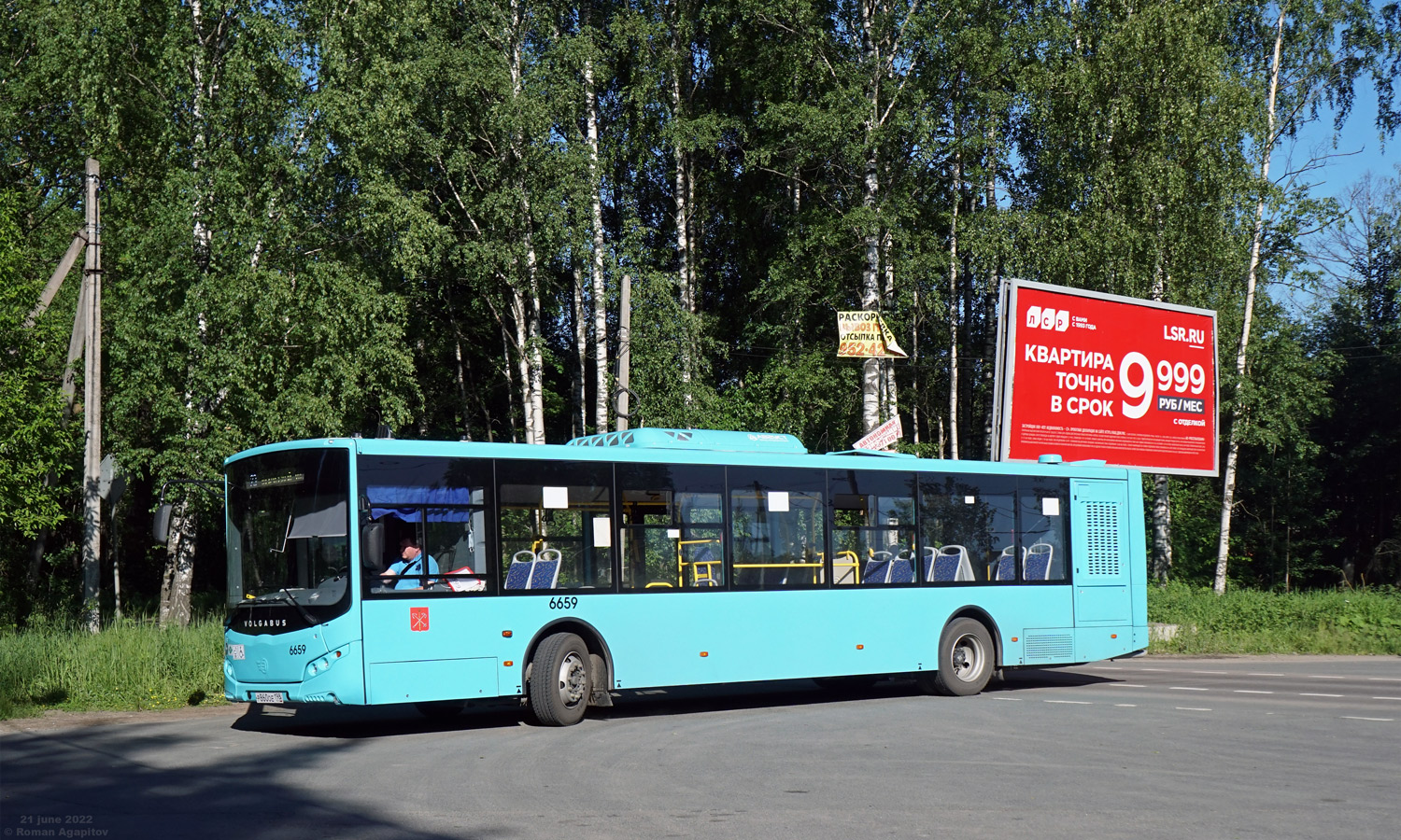 Saint Petersburg, Volgabus-5270.G4 (LNG) # 6659