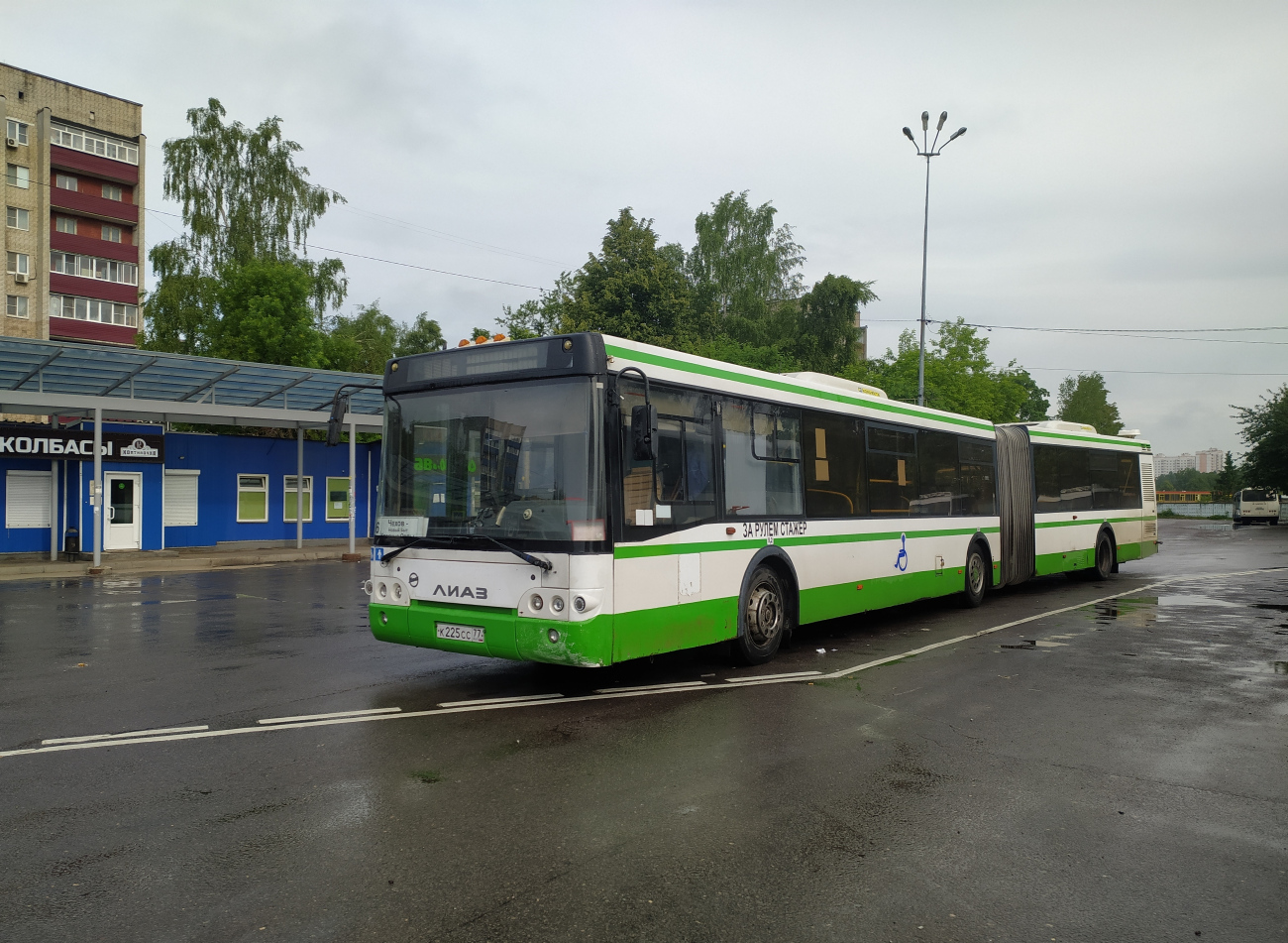 Чехов, LiAZ-6213.22-01 # К 225 СС 77