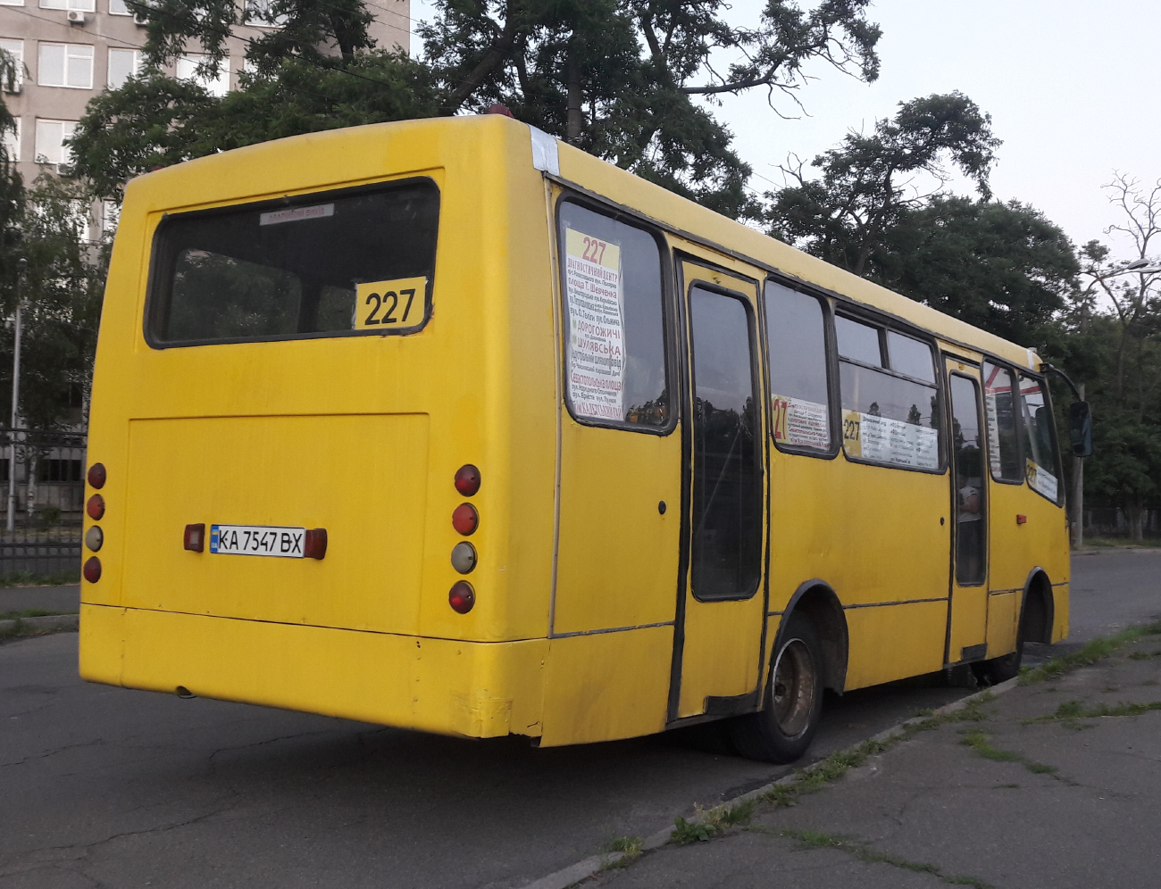 Kyiv, Bogdan A09202 (LuAZ) # КА 7547 ВХ