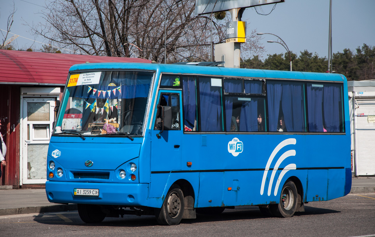Boryspil, I-VAN A07A1-60 # АІ 3259 СХ