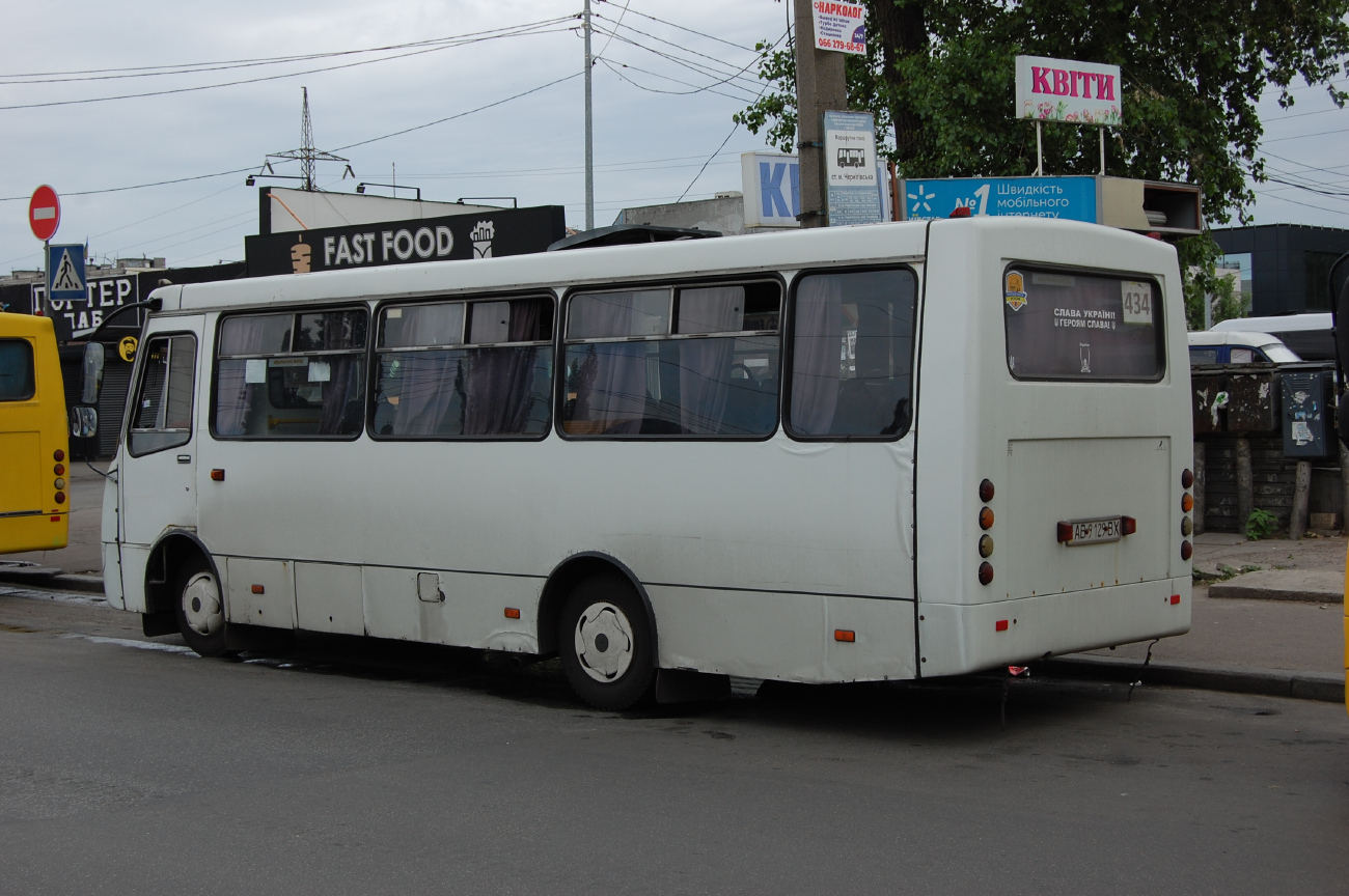 Kyiv, Bogdan A09202 (LuAZ) nr. АВ 9129 ВХ
