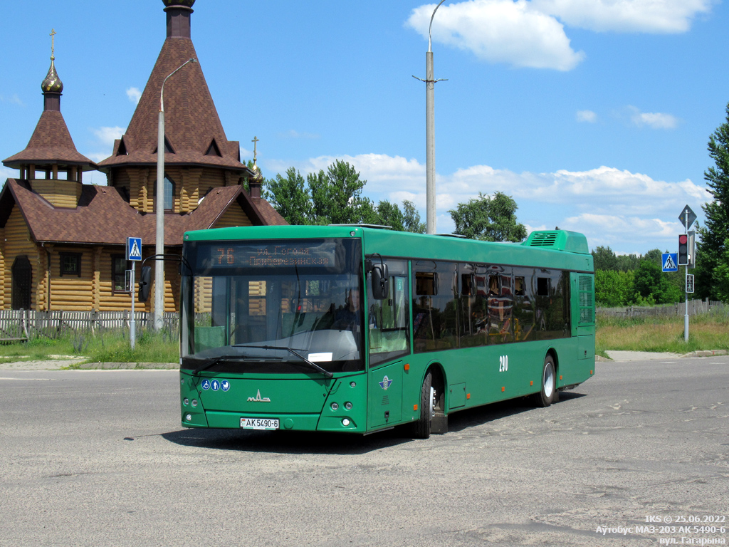 Bobruysk, МАЗ-203.045 nr. 290