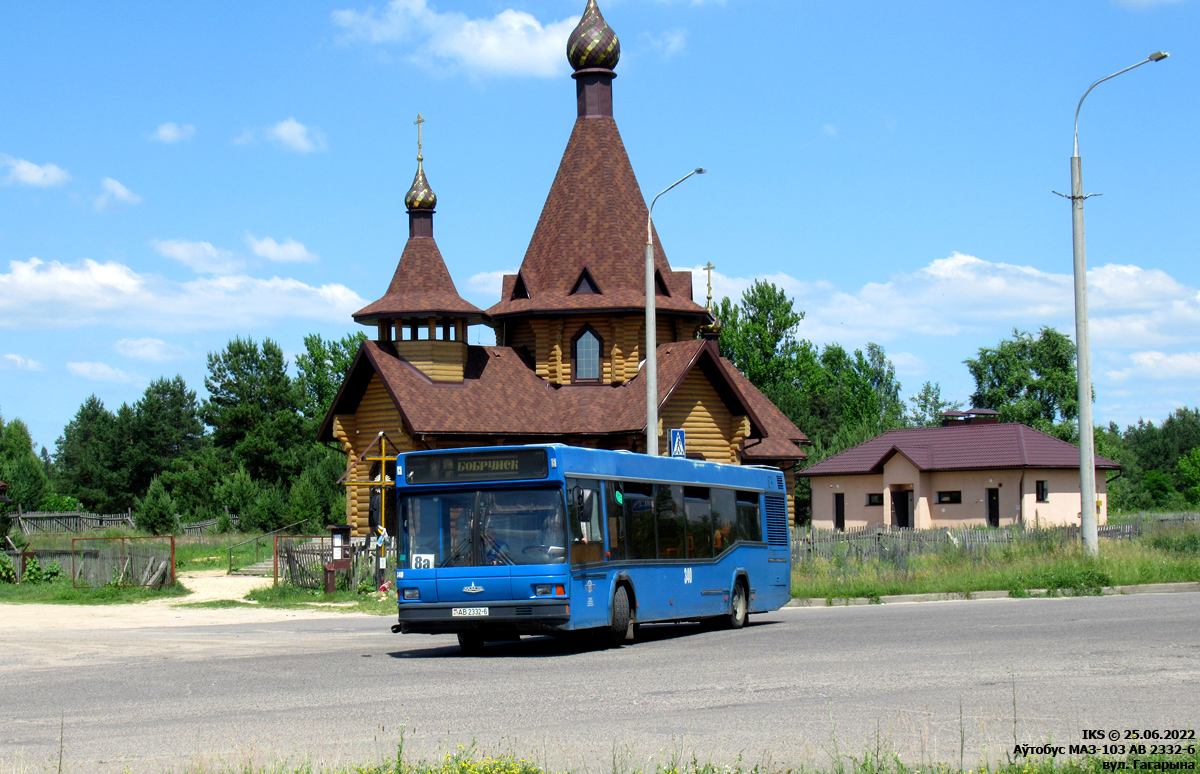 Bobruysk, MAZ-103.062 č. 340