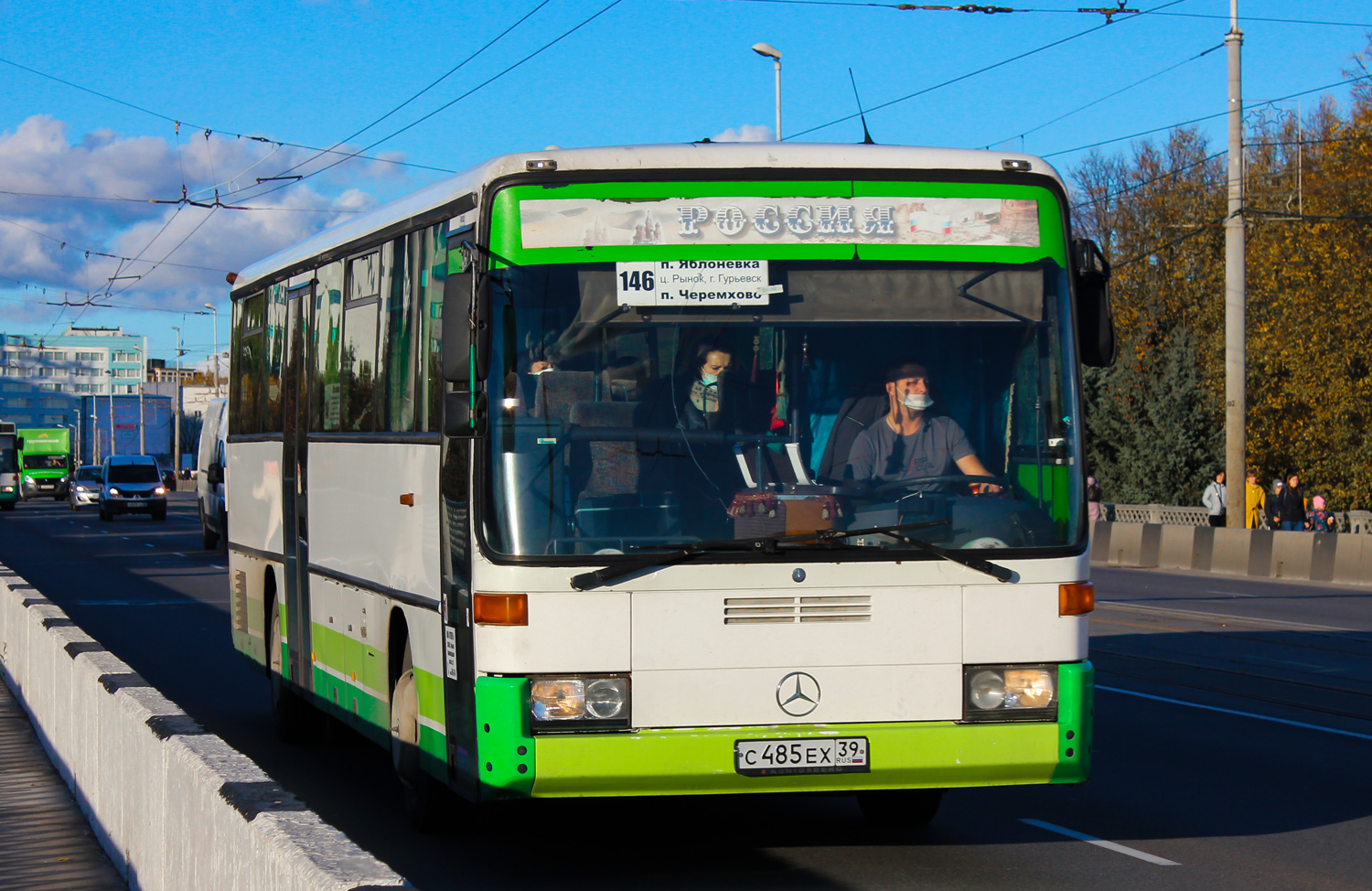 Kaliningrad, Mercedes-Benz O408 # С 485 ЕХ 39