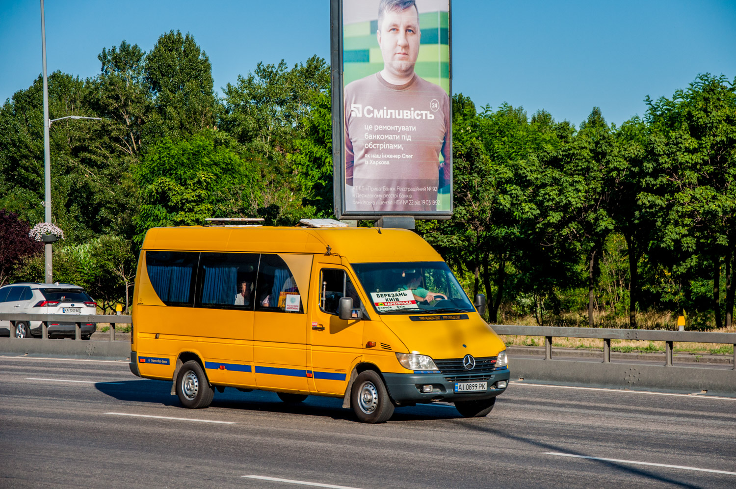 Борисполь, Mercedes-Benz Sprinter 308CDI № АІ 0899 РК