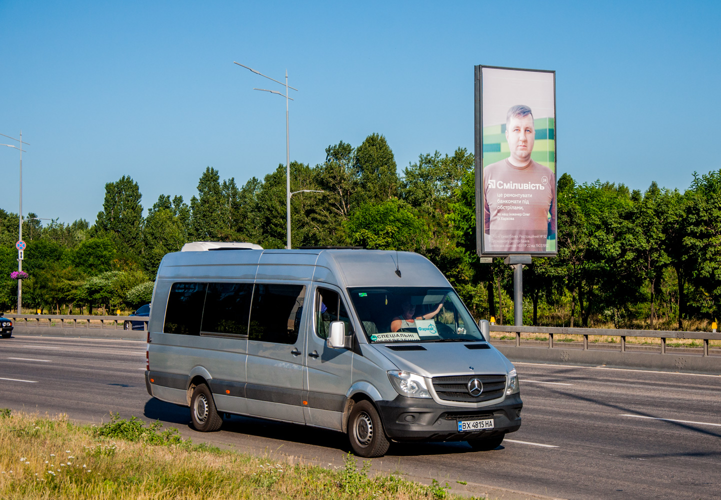 Kyiv, Mercedes-Benz Sprinter 316CDI # ВХ 4815 НА