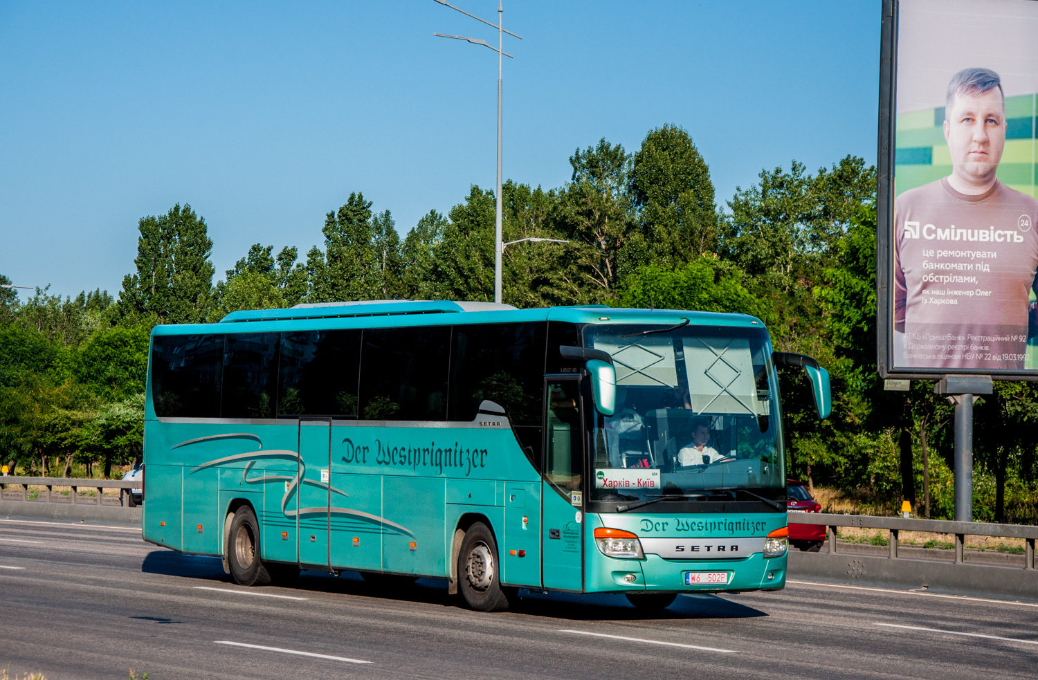 Poltava, Setra S415GT-HD # W6 502Р