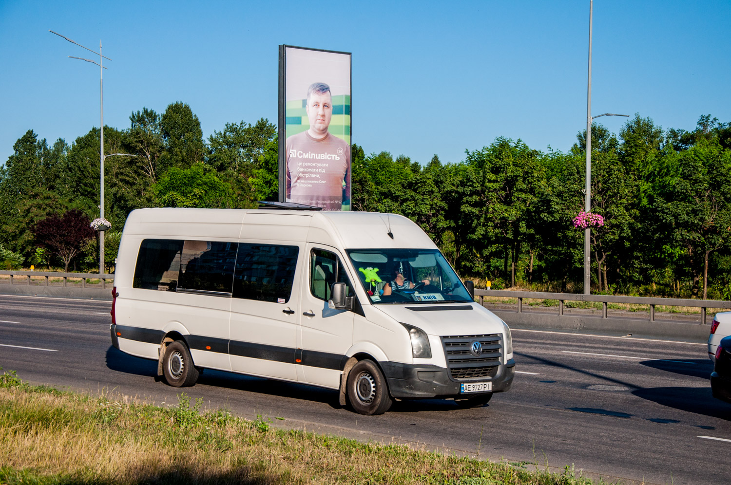 Kryvyi Rig, Volkswagen Crafter nr. АЕ 9727 РІ