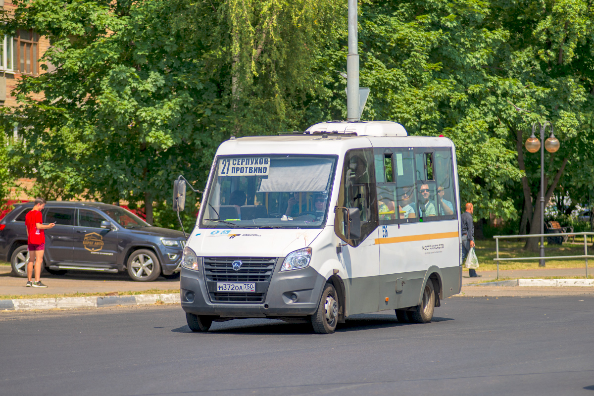 Serpukhov, ГАЗ-A64R42 Next # 053021