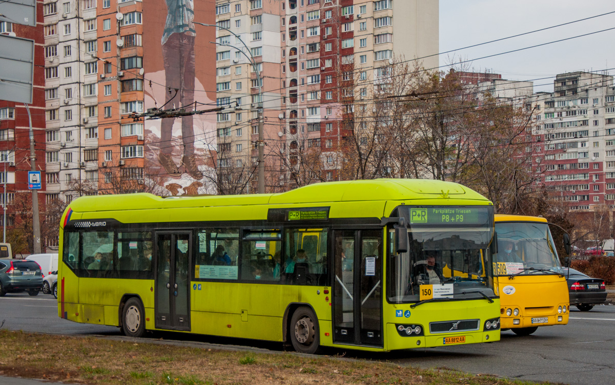 Kyiv, Volvo 7700 Hybrid # АА 8812 АА