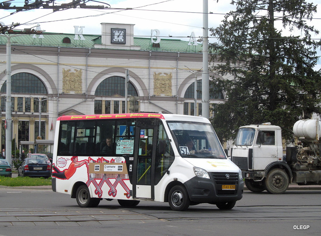 Vitebsk, Луидор-225019 (ГАЗ Next) # 2ТАХ6269