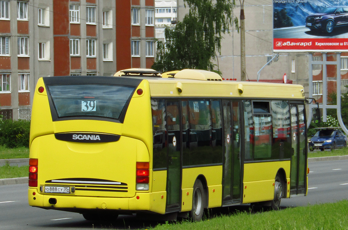 Cherepovets, Scania OmniLink CL94UB 4X2LB № О 888 СУ 35