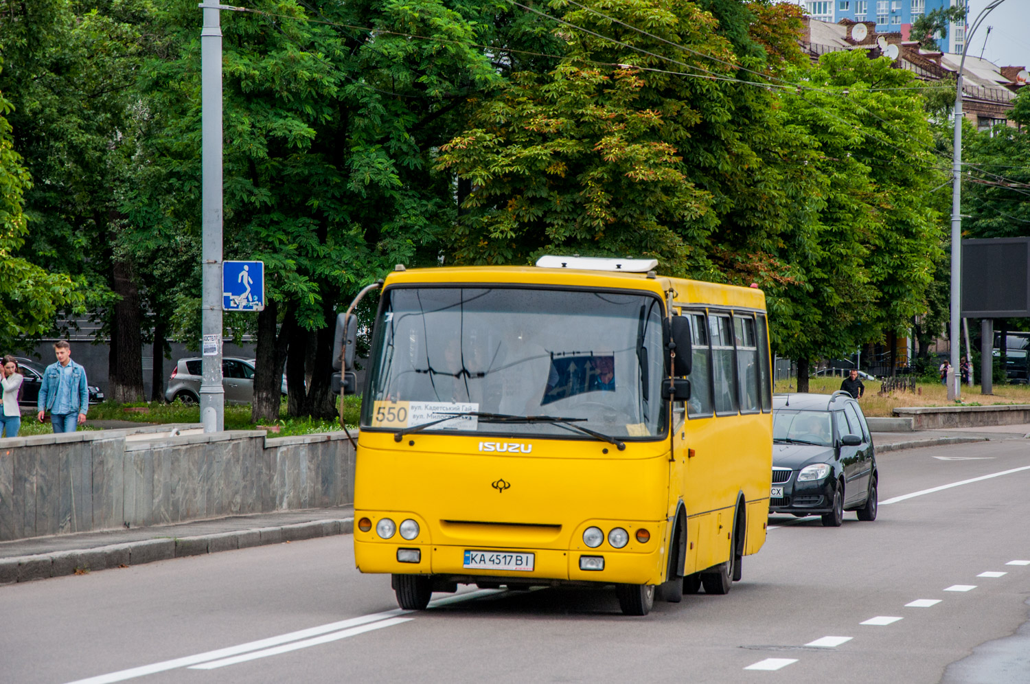 Kyiv, Bogdan А09202 # КА 4517 ВІ