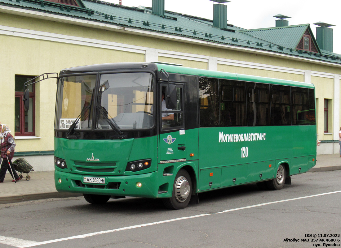 Bobruysk, МАЗ-257.030 Nr. 120