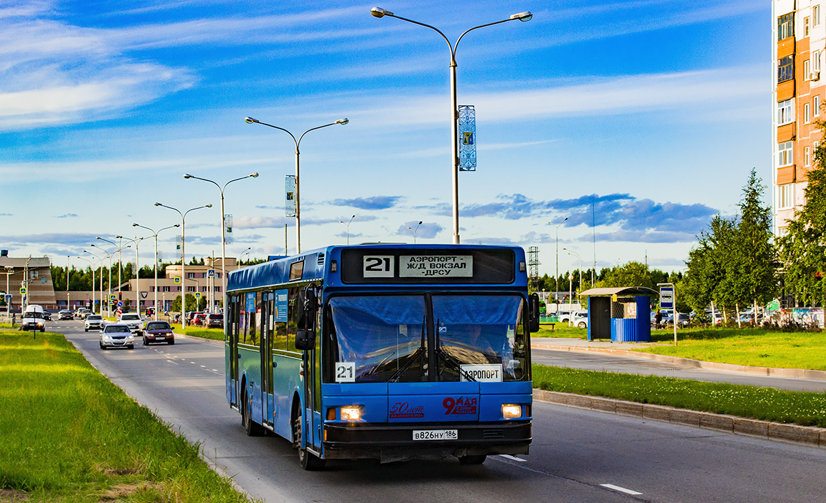 Ņižņevartovska, MAZ-103.075 № 1123