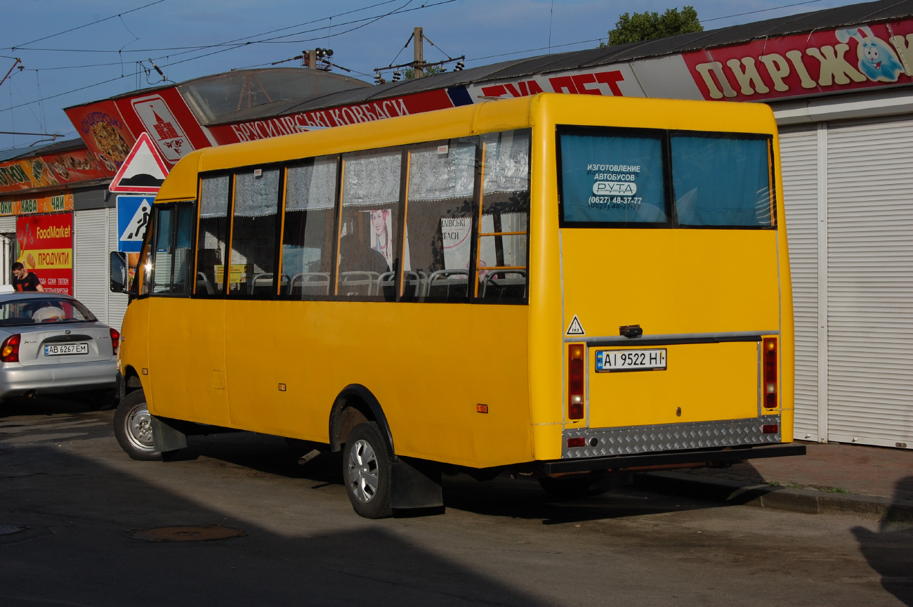 Kyiv, Ruta 23 # АІ 9522 НІ