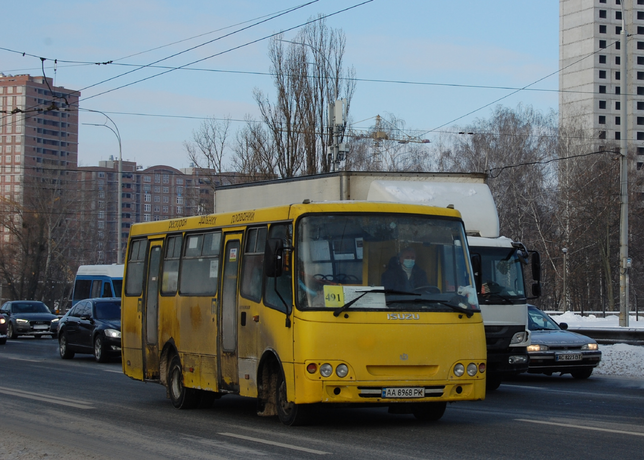 Kyiv, Ataman A09206 # АА 8968 РК