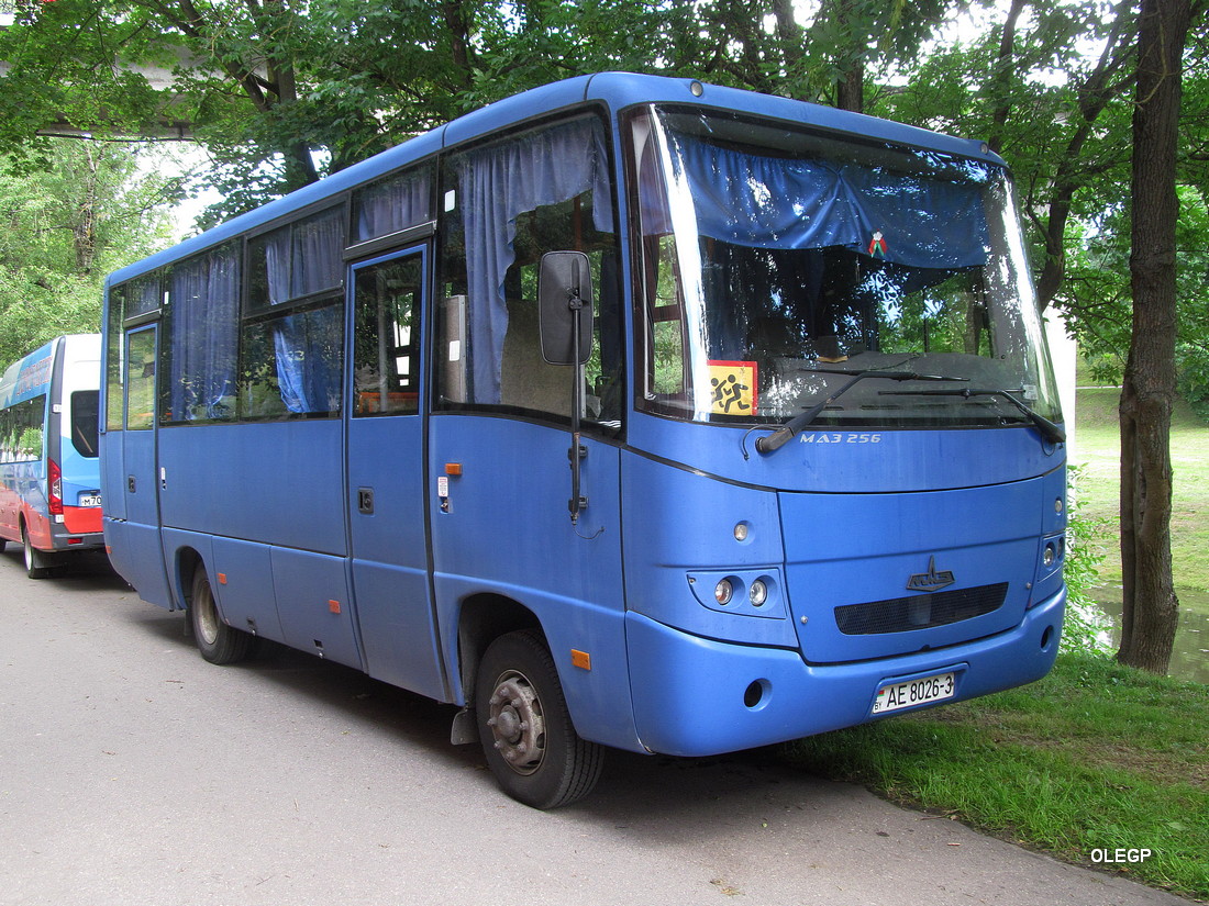 Gomel, MAZ-256.*** # АЕ 8026-3