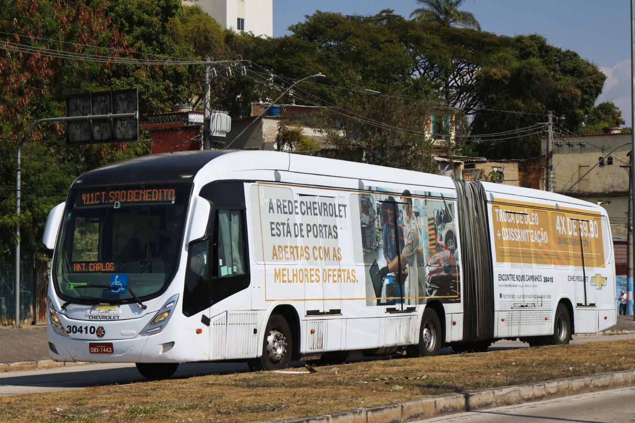 Belo Horizonte, Marcopolo Viale BRT № 30410