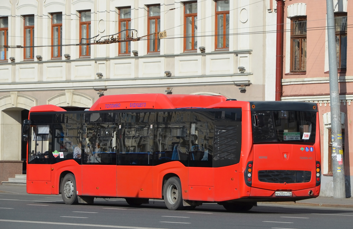Kazan, NefAZ-5299-40-57 (CNG) # 02510