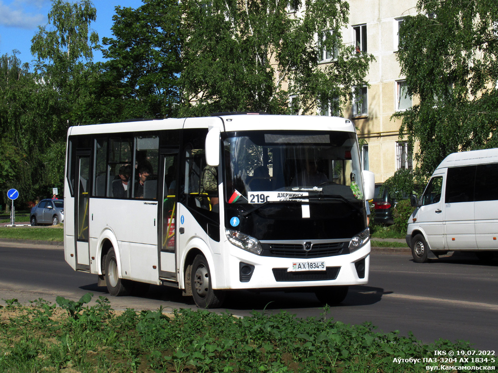 Dzerzhinsk, ПАЗ-320405-04 "Vector Next" Nr. АХ 1834-5