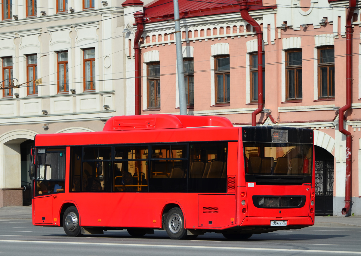 Kazan, Lotos-206 # В 203 ЕУ 716