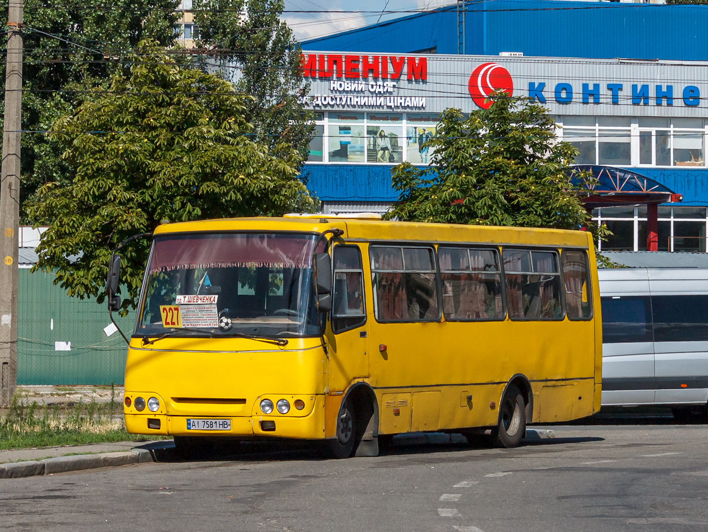 Kyiv, Bogdan А09201 No. АІ 7581 НВ